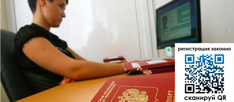 форма 3 в Высоковске форма 3 в Высоковске